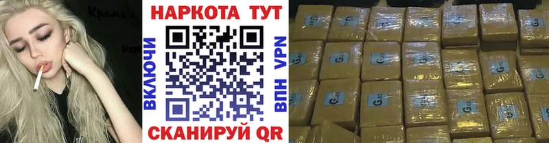 Где купить Липецк ЭКСТАЗИ  МЕФ  АМФ  mega маркетплейс  A PVP  ГАШИШ 