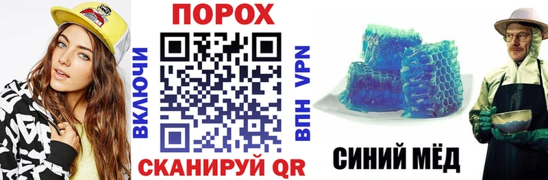 АМФЕТАМИН 98%  Липецк 