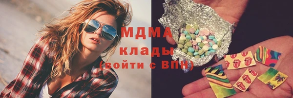 марихуана Михайлов