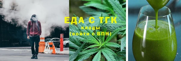 прущая мука Абдулино