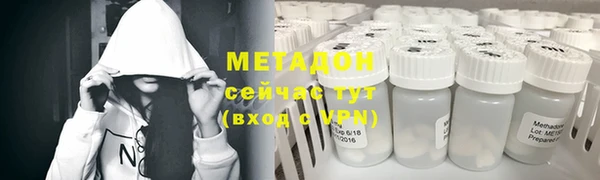марихуана Михайлов