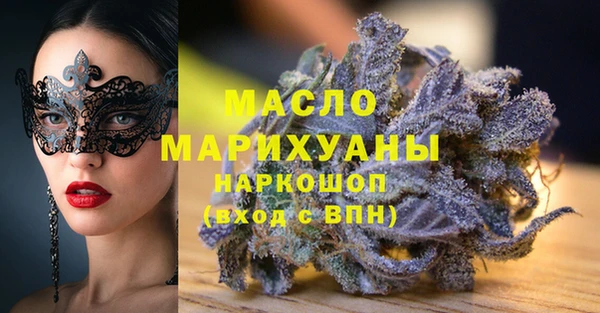 бошки Михайловка