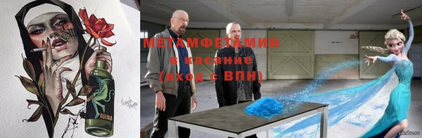 марихуана Михайлов